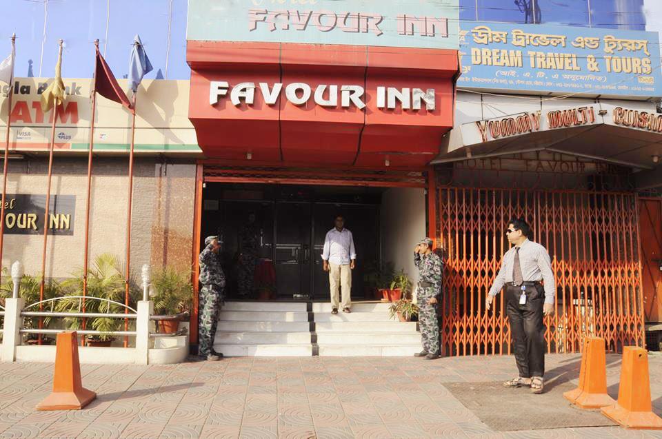 Hotel Favour Inn International Читагонг Екстериор снимка